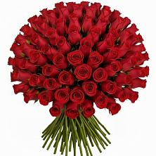 Букет Красные розы Чери Лав в Балахте