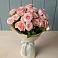 Букет Розовый шарм в Балахте
